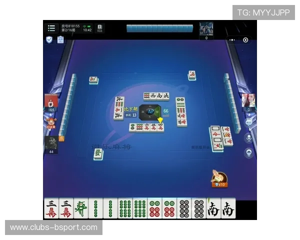 主播们热衷玩的功夫麻将游戏揭秘 快速上手技巧与玩法解析